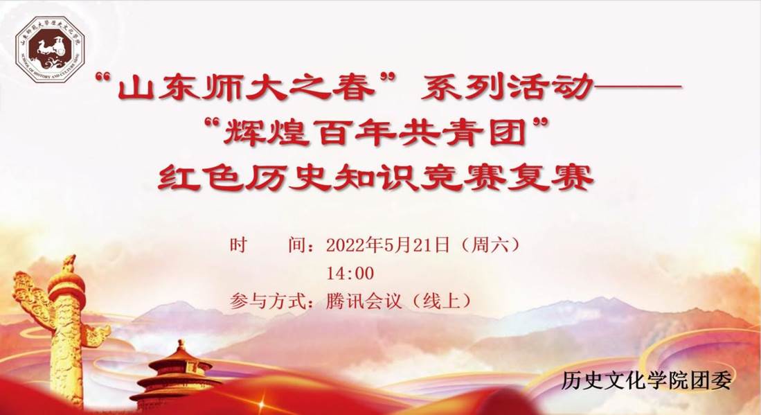 QQ图片20220523114959 QQ图片20220523114959