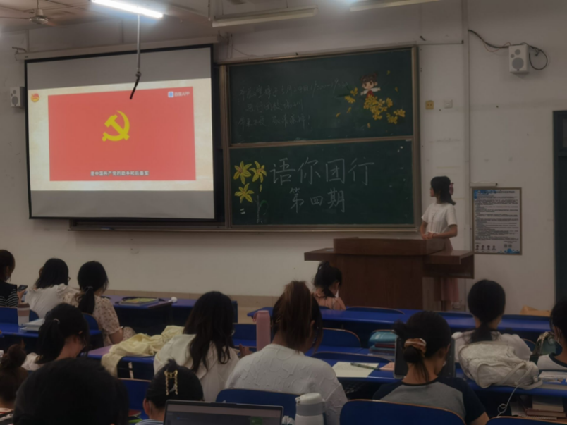 607DD